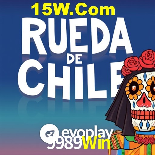 9989Win Salvador - Studio Tour